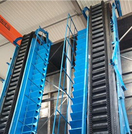 Belt Conveyor